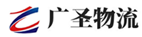 深圳到怀安县物流公司